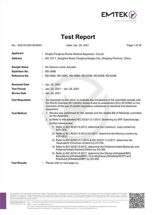 NovaBeauty Beauty & Salon Equipment Factory Certification