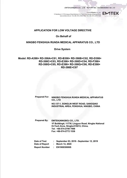 NovaBeauty Beauty & Salon Equipment Factory Certification