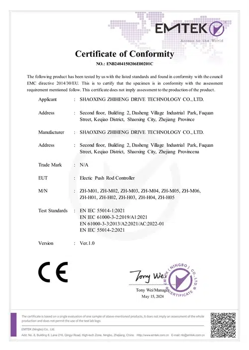 NovaBeauty Beauty & Salon Equipment Factory Certification