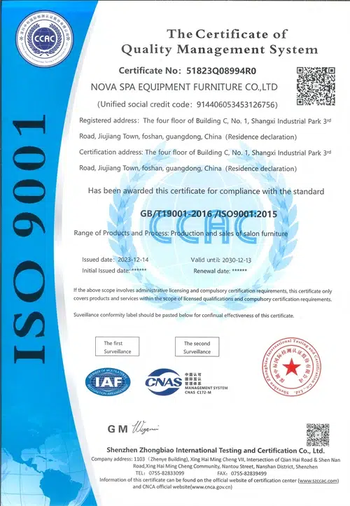 NovaBeauty Beauty & Salon Equipment Factory Certification