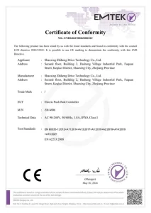 Novabeauty CE Certification