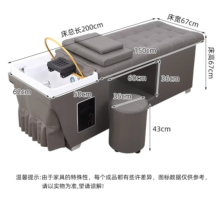 Modern Lay Down Hair Salon Washing Bed Barber Shop Thai Style Salon Shampoo Chair with Salon Sink