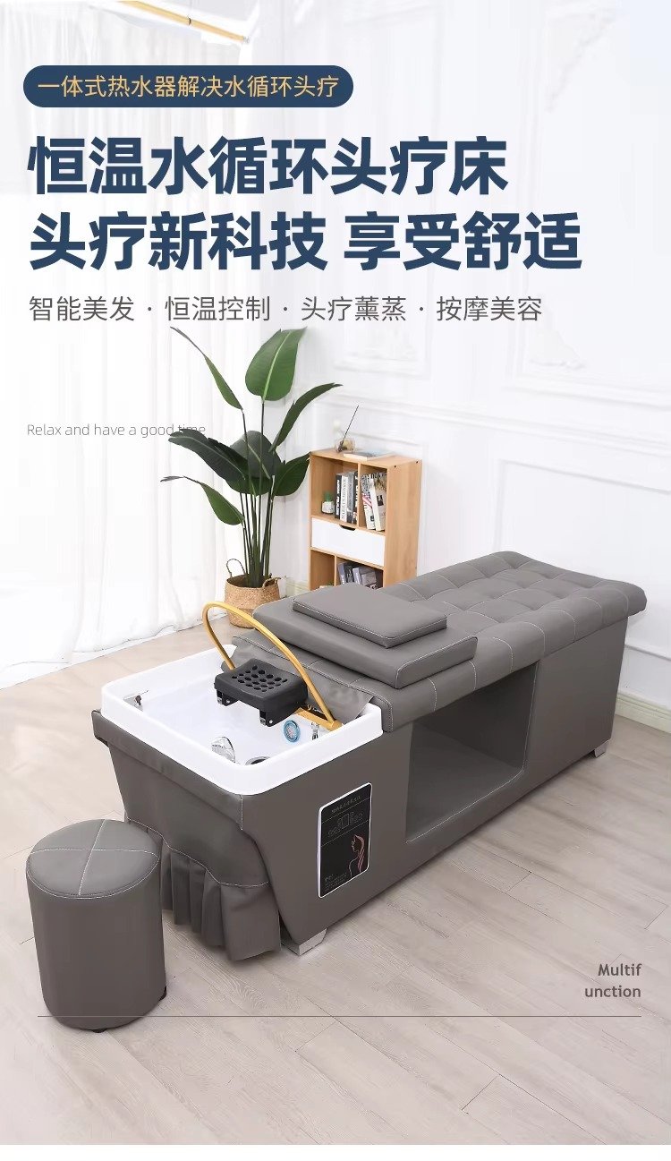Modern Lay Down Hair Salon Washing Bed Barber Shop Thai Style Salon Shampoo Chair with Salon Sink