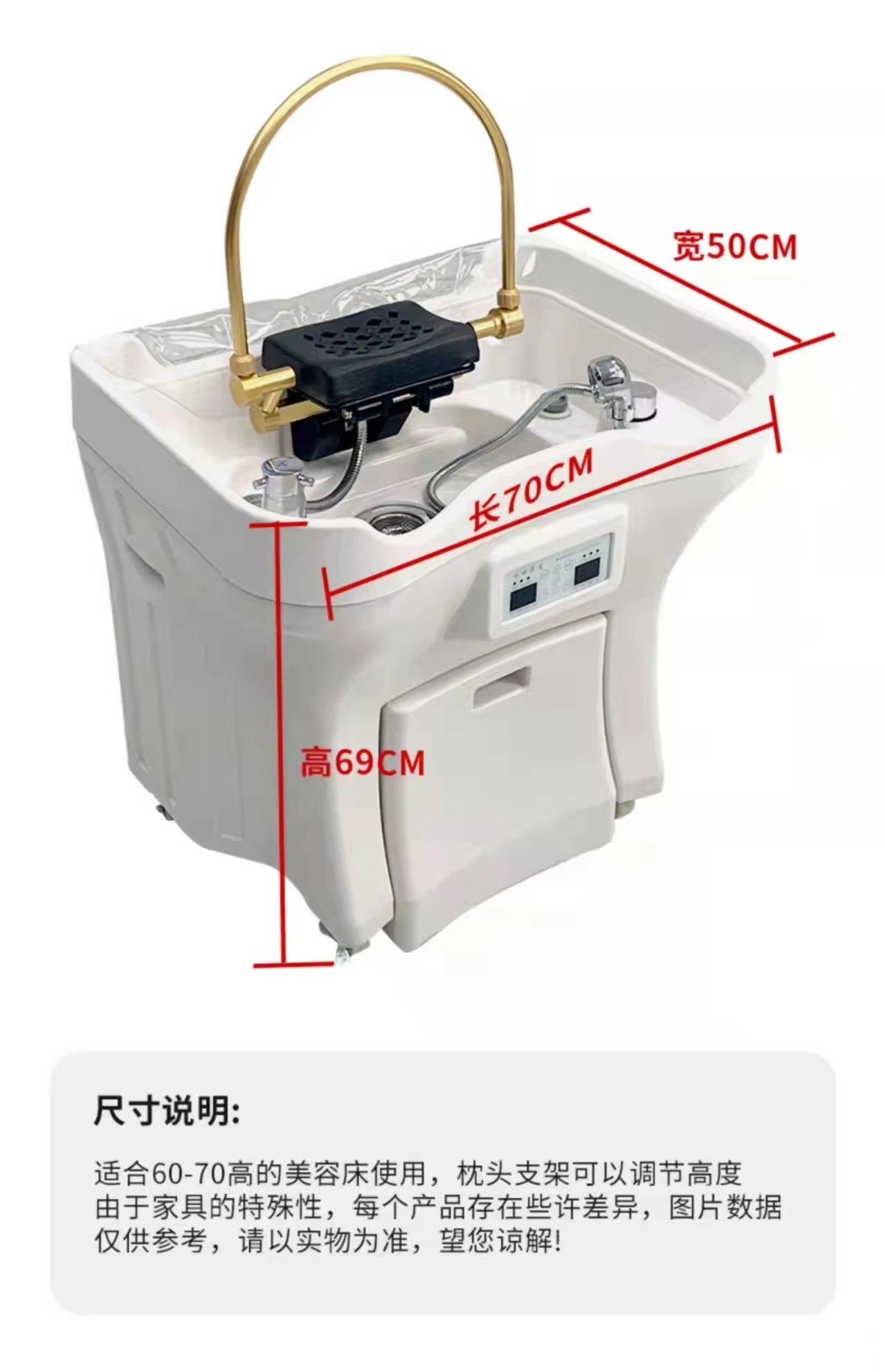 Hot Selling Modern Salon Spa  Shampoo Basin and Waterproof Portable Sink with Eco-Friendly Features for Commercial Use