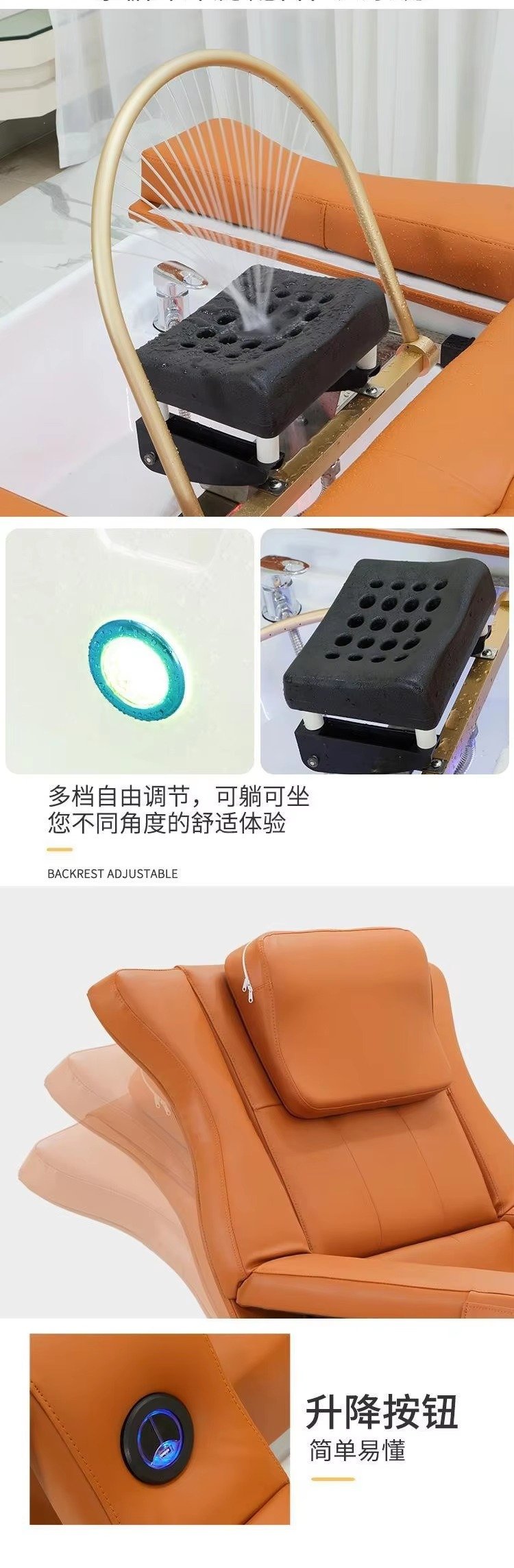 Multifunctional Nail Salon Furniture Foot Spa Headspa Shampoo Bed Reclining Electric Luxury Shampoo Bed for Hair Salon