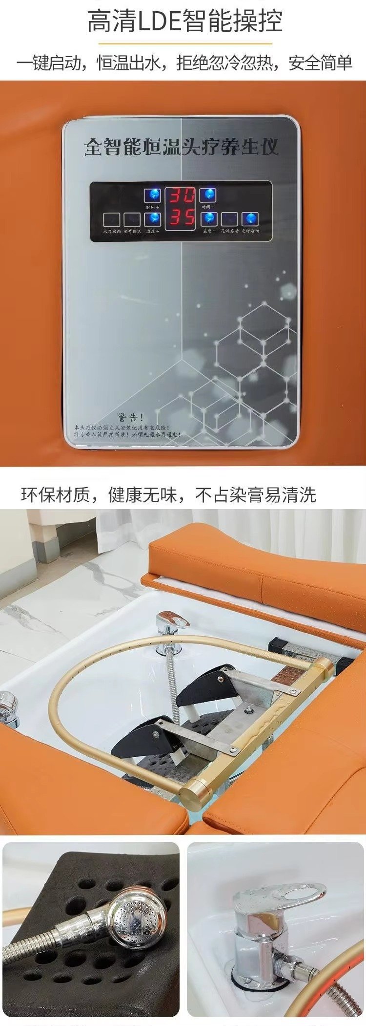 Multifunctional Nail Salon Furniture Foot Spa Headspa Shampoo Bed Reclining Electric Luxury Shampoo Bed for Hair Salon