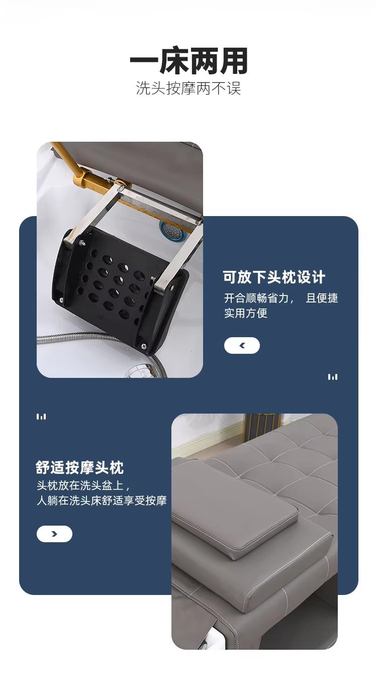 Thai Hair Salon Steamer Washing Bed Multifunctional Hydotherapy Circulating Lay Down Shampoo Chair for Salon