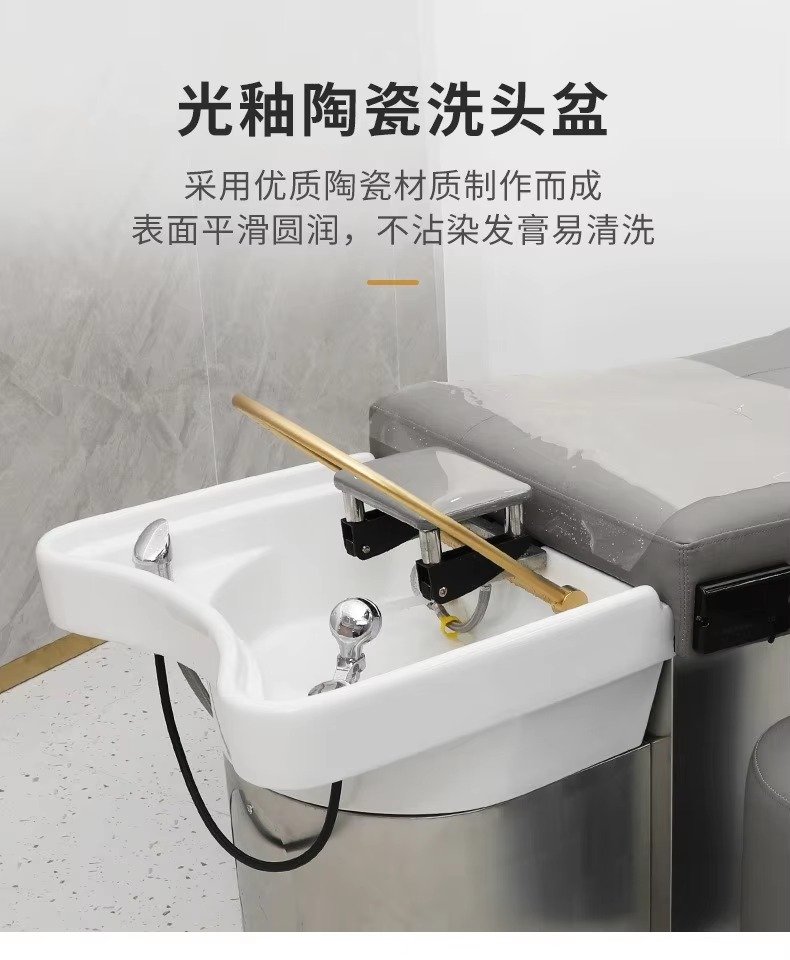 Multifunction Barber Shop Saloon Shampoo Bed Modern Professional Lay Down Washing Salon Shampoo Chair