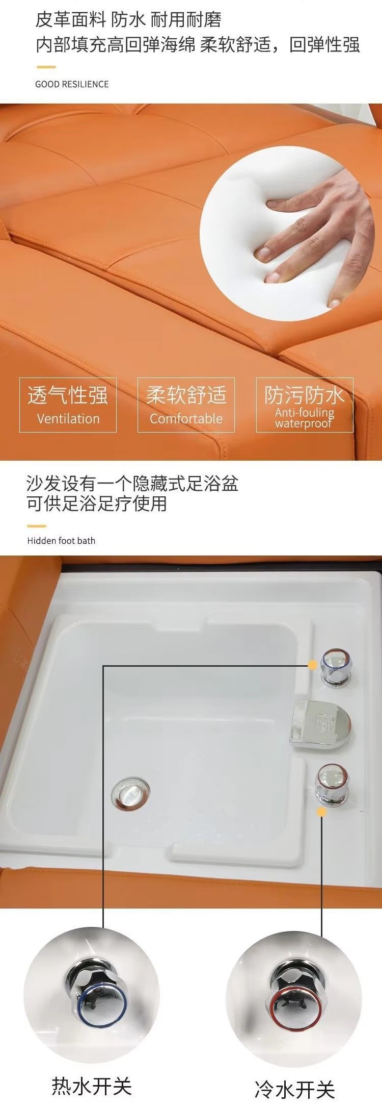 Multifunctional Nail Salon Furniture Foot Spa Headspa Shampoo Bed Reclining Electric Luxury Shampoo Bed for Hair Salon