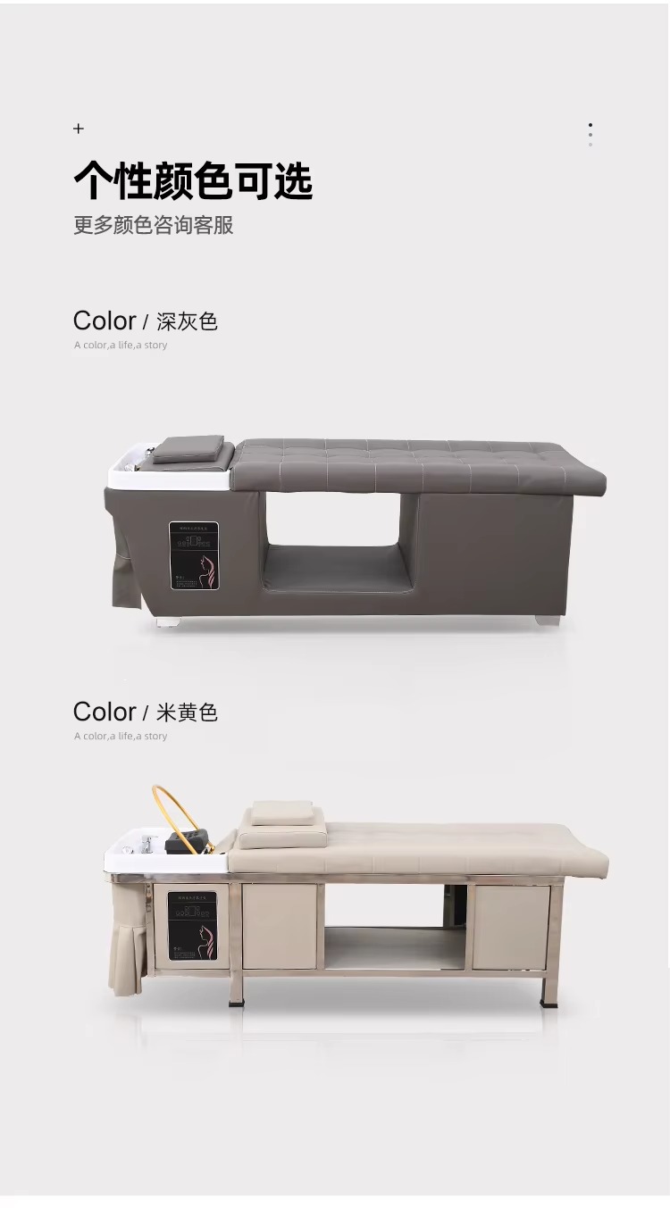 Thai Hair Salon Steamer Washing Bed Multifunctional Hydotherapy Circulating Lay Down Shampoo Chair for Salon