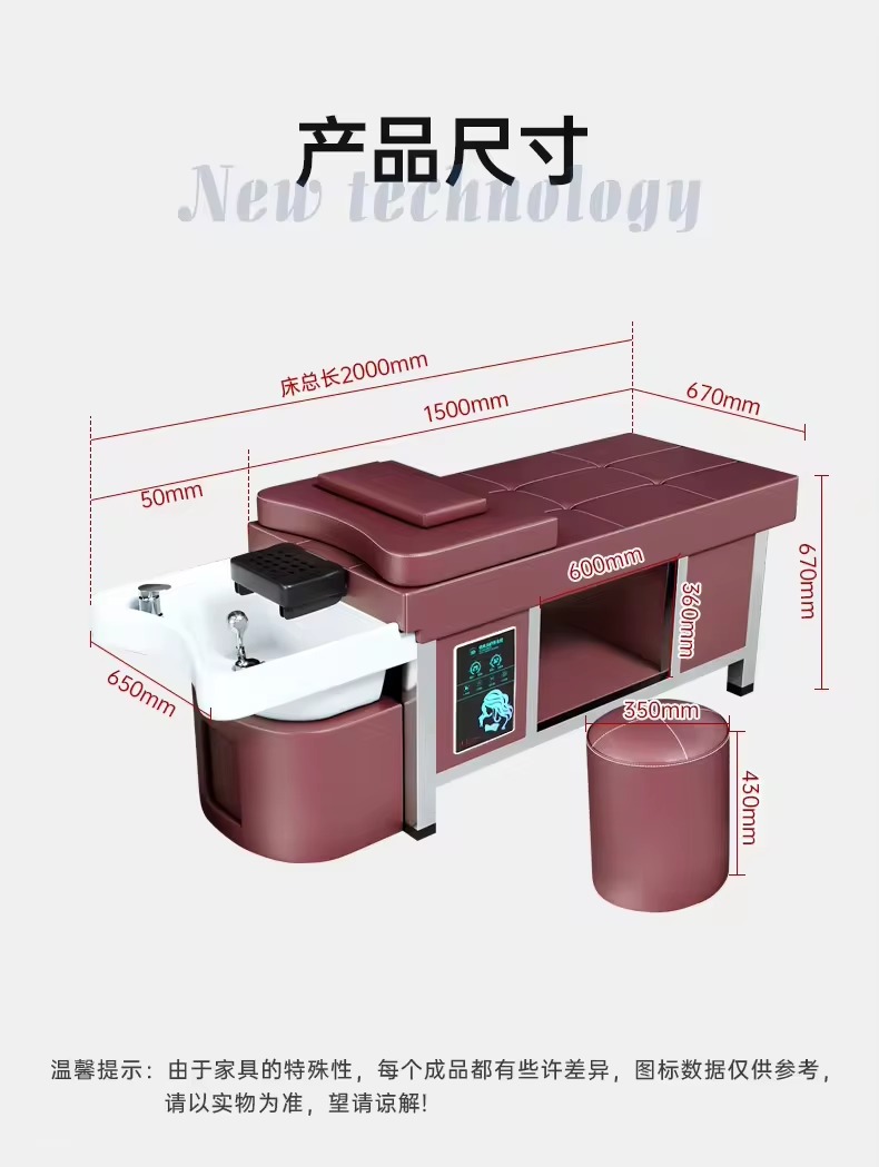 Professional Barber Shop Hair Spa Salon Therapy Shampoo Bed Washing Hair Thai Massage Beauty Shampoo Bed
