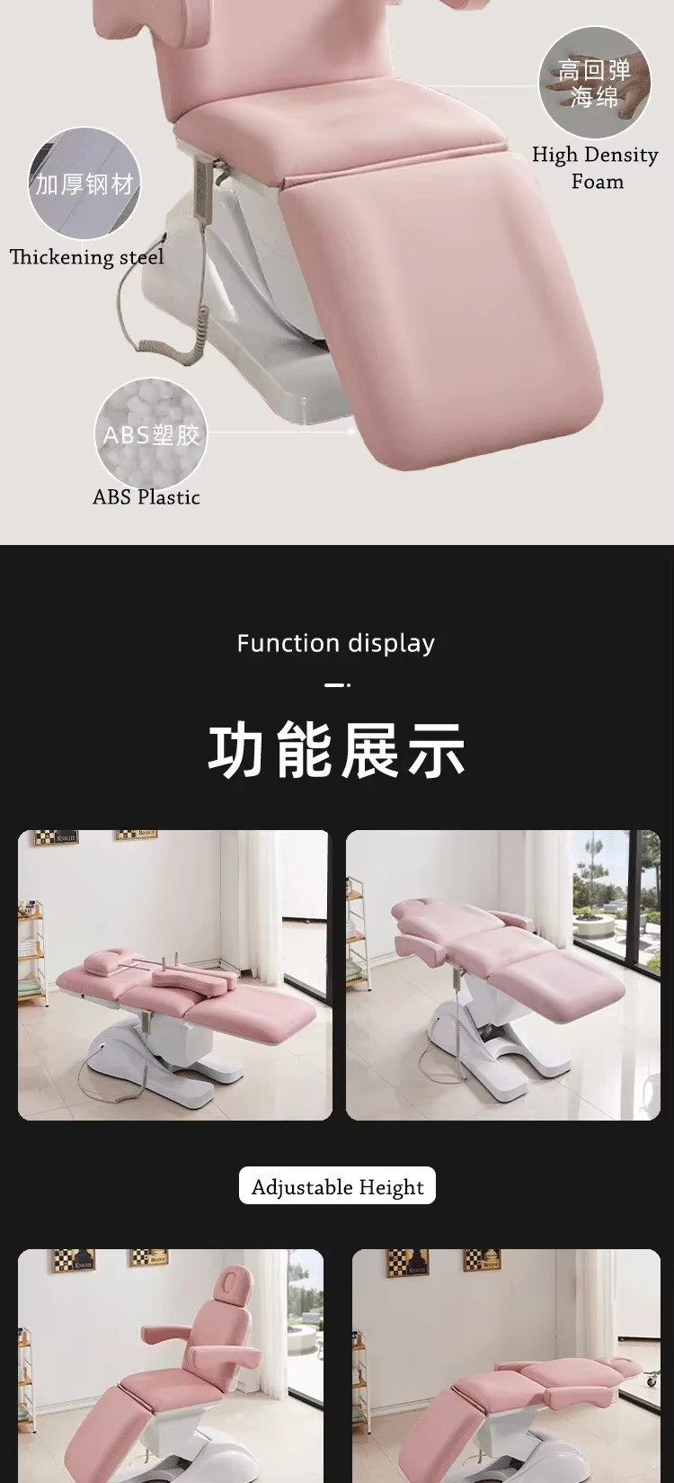 Hot Sale White Salon Furniture Massage Table 3 4 Motors Electric Facial Physical Therapy Bed with Stool and Salon Trolley