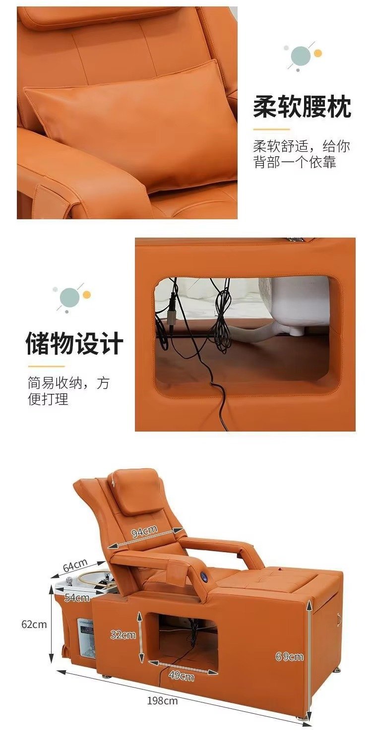 Multifunctional Nail Salon Furniture Foot Spa Headspa Shampoo Bed Reclining Electric Luxury Shampoo Bed for Hair Salon