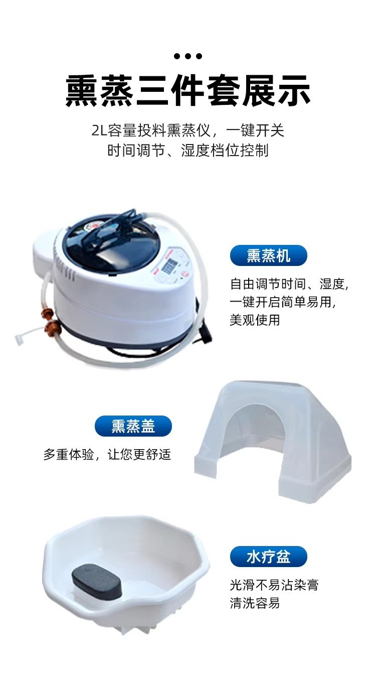 Thai Hair Salon Steamer Washing Bed Multifunctional Hydotherapy Circulating Lay Down Shampoo Chair for Salon