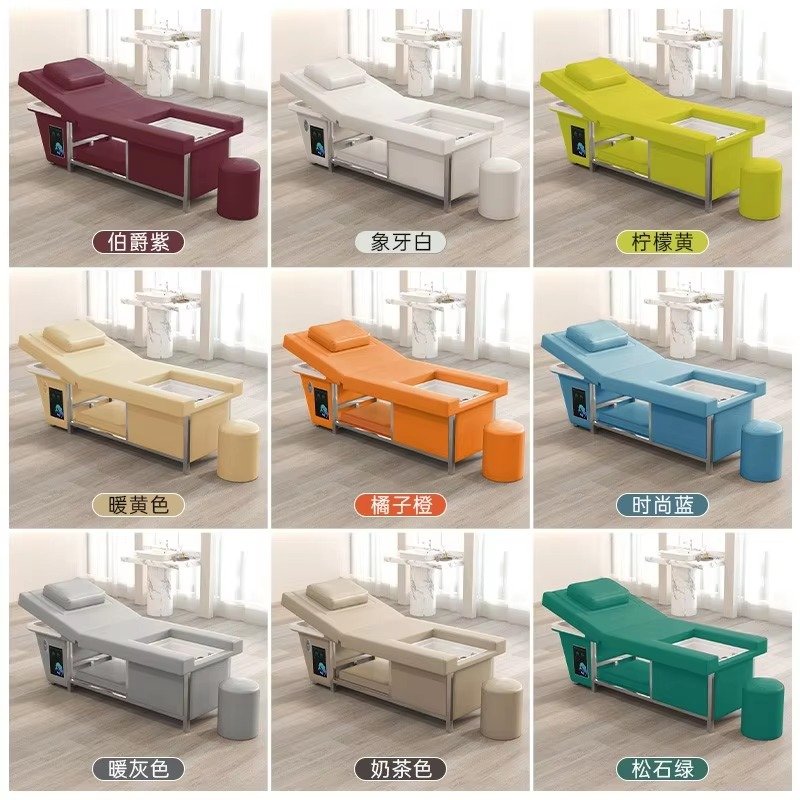Hot Sale Salon Furniture Lay Down Electric Washing Chair Hairdressing Shampoo Head Spa Chair with Steamer