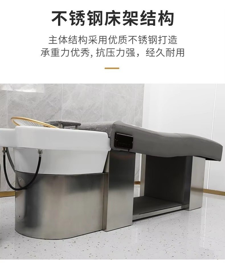 Multifunction Barber Shop Saloon Shampoo Bed Modern Professional Lay Down Washing Salon Shampoo Chair