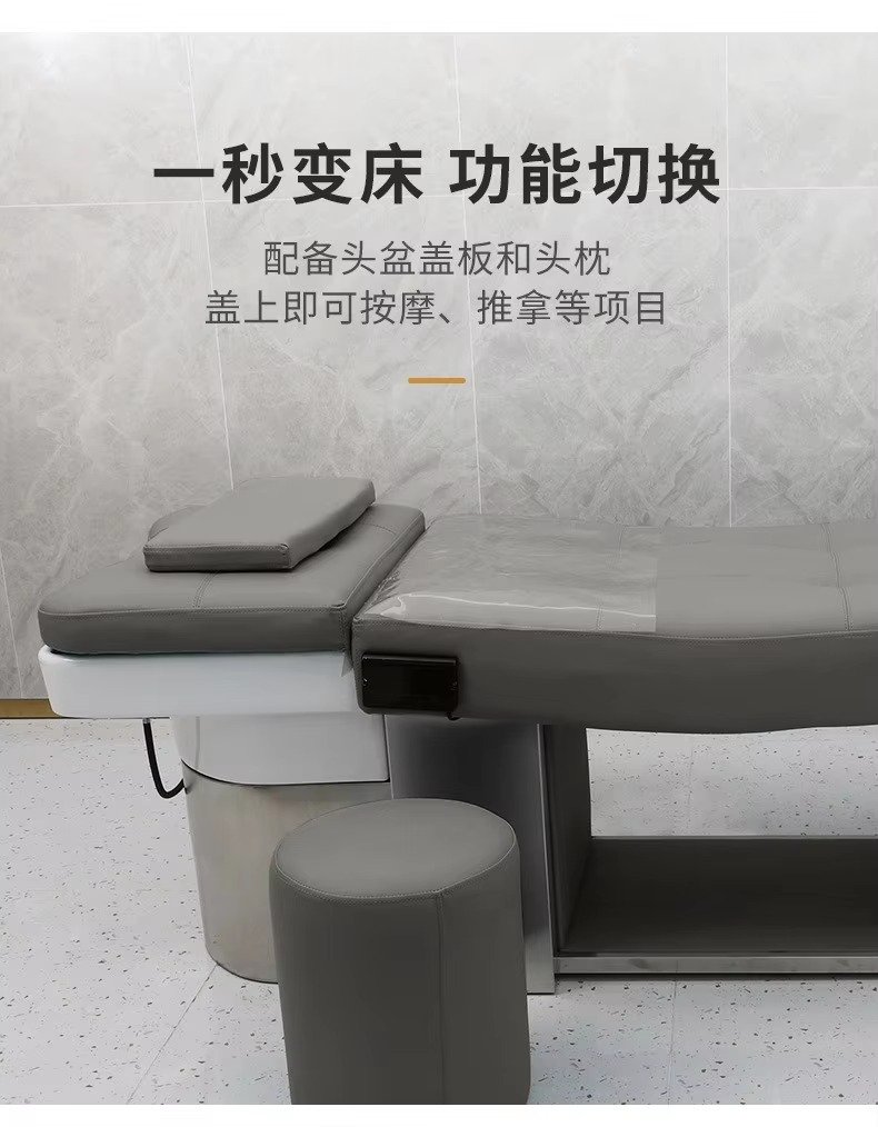 Multifunction Barber Shop Saloon Shampoo Bed Modern Professional Lay Down Washing Salon Shampoo Chair