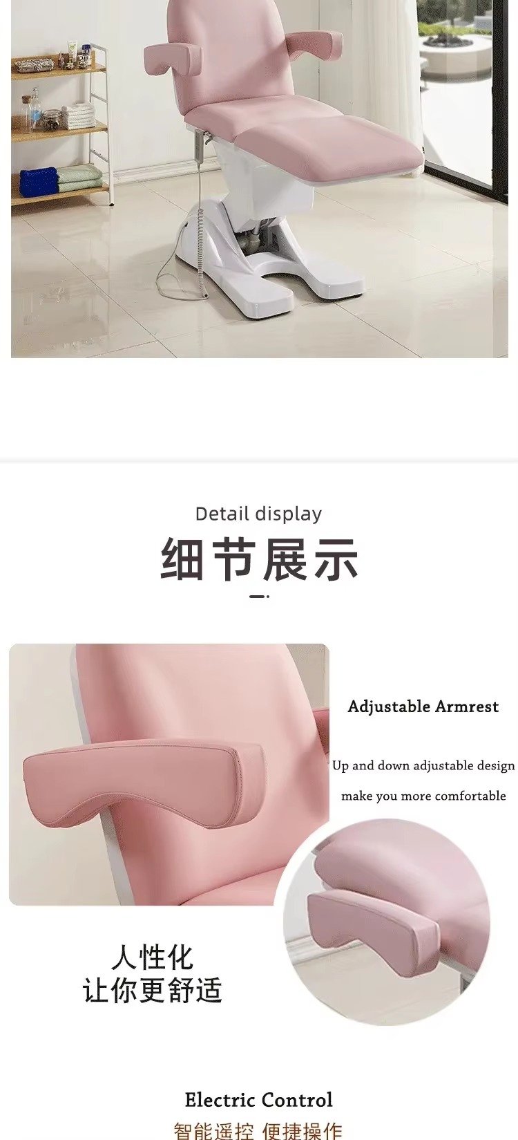 Hot Sale White Salon Furniture Massage Table 3 4 Motors Electric Facial Physical Therapy Bed with Stool and Salon Trolley