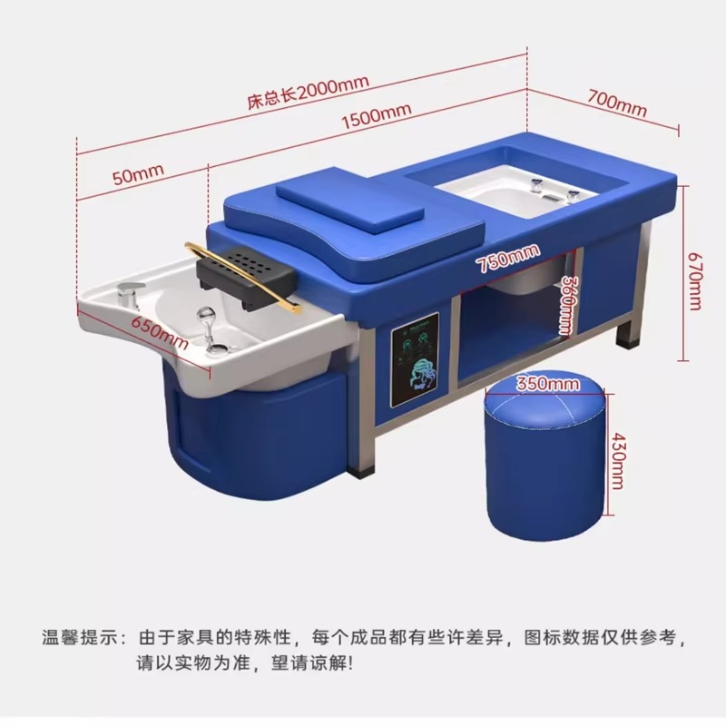 Modern Thai Spa Head Water Therapy Treatment Lay Down Washing With Foot Basin Massage Chair Salon Shampoo Bed
