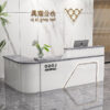 R145-主图-3