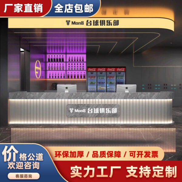 R225-主图-2 R225-主图-2