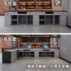 R231-主图-4 R231-主图-4