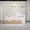 R242-主图-1 R242-主图-1