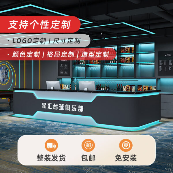 R256-主图-2
