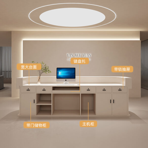 R298-主图-4
