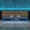 R299-主图-3 R299-主图-3