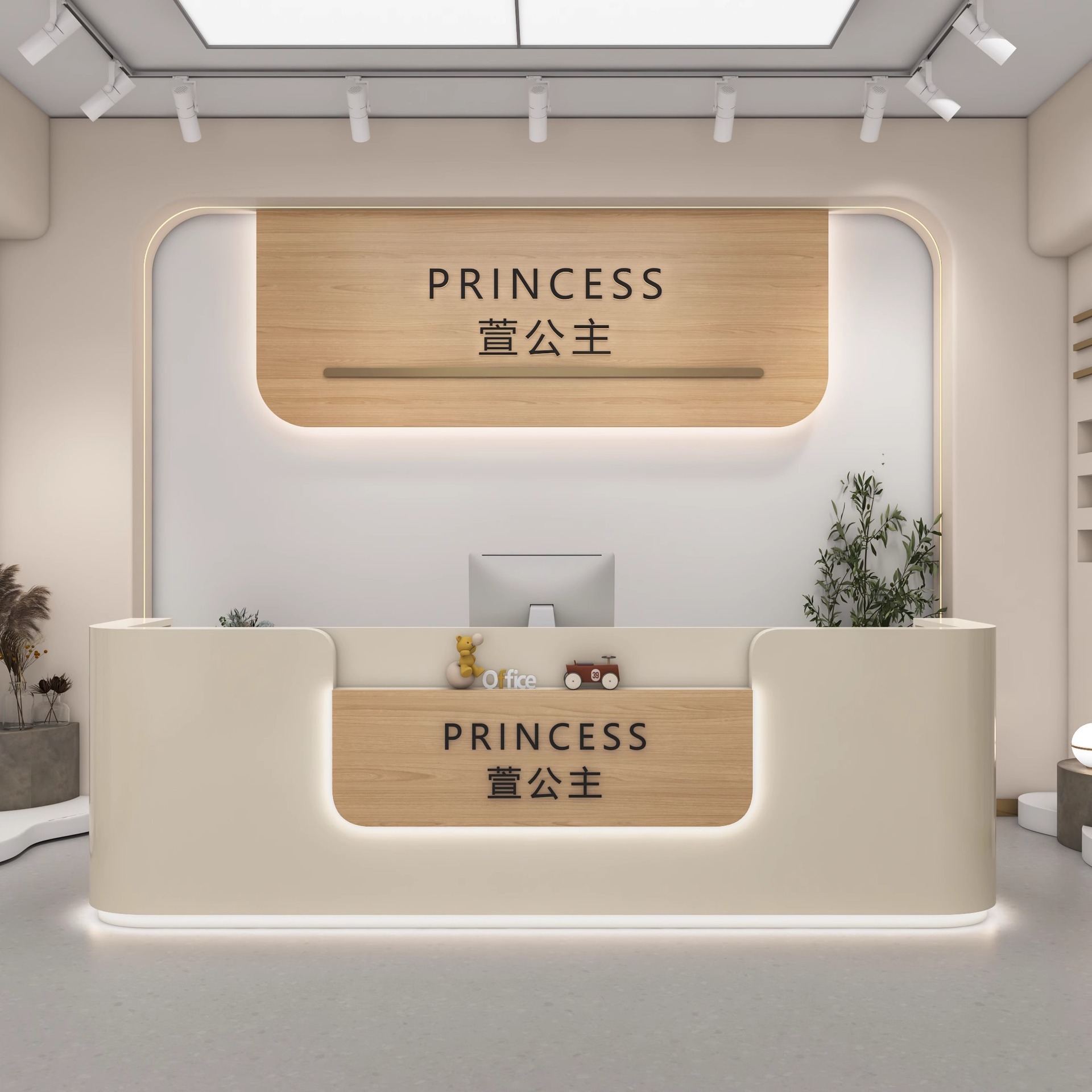 R362-主图-1 R362-主图-1