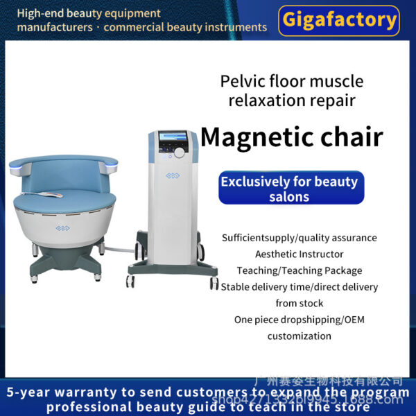 product-15728110