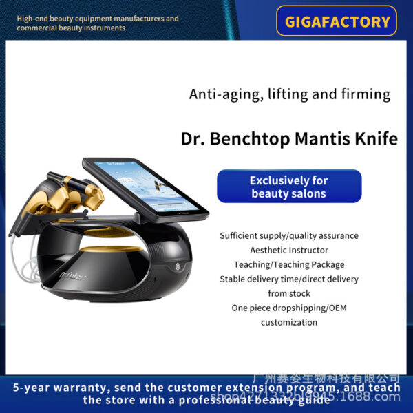 Cosmos Korean TT mantis knife dual-therapy machine for professional skin treatments