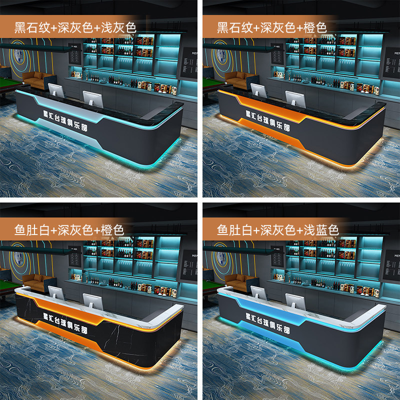 reception-counter-angle-view reception-counter-angle-view