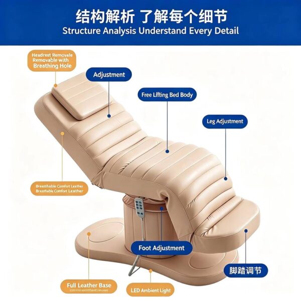 3-motors-electric-beauty-facial-bed-height-adjustable-recl-02