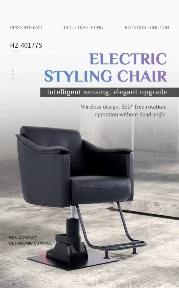 ergonomic-design-electric-barber-chair-for-women-rechargea-01