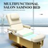 luxury-modern-hotel-use-electric-shampoo-chair-with-pu-lea-02 luxury-modern-hotel-use-electric-shampoo-chair-with-pu-lea-02