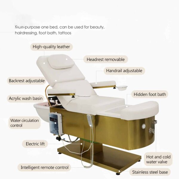 luxury-modern-hotel-use-electric-shampoo-chair-with-pu-lea-05 luxury-modern-hotel-use-electric-shampoo-chair-with-pu-lea-05