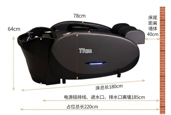 luxury-modern-salon-furniture-intelligent-full-body-massag-19 luxury-modern-salon-furniture-intelligent-full-body-massag-19