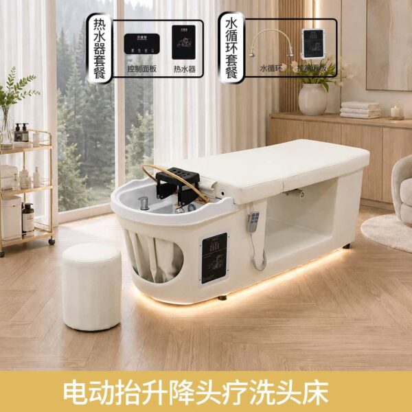 adjustable-head-spashampoo-bed-suitable-for-hair-salons-an-03