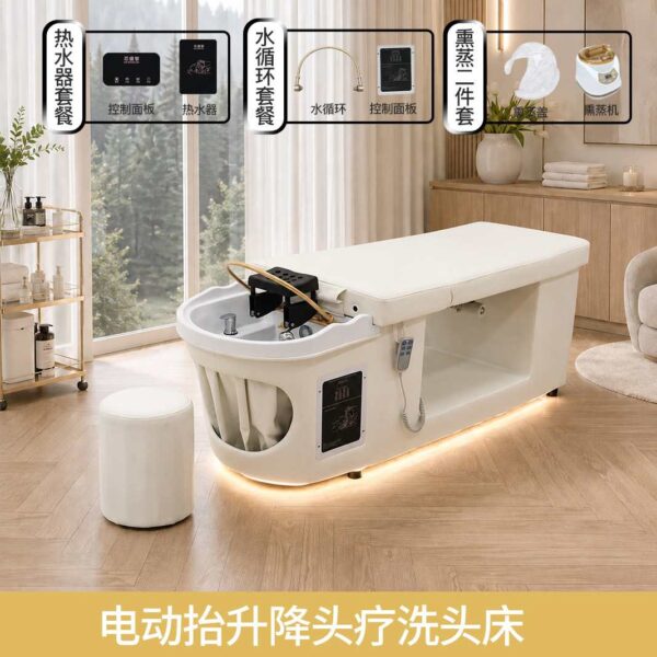 adjustable-head-spashampoo-bed-suitable-for-hair-salons-an-04