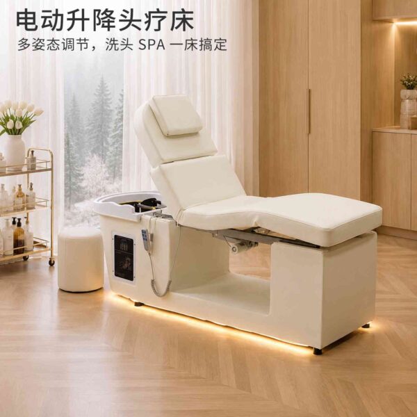 adjustable-head-spashampoo-bed-suitable-for-hair-salons-an-07