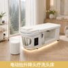 adjustable-head-spashampoo-bed-suitable-for-hair-salons-an-09