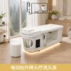 adjustable-head-spashampoo-bed-suitable-for-hair-salons-an-10