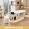 adjustable-head-spashampoo-bed-suitable-for-hair-salons-an-11