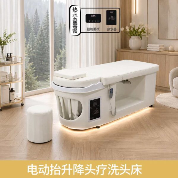 adjustable-head-spashampoo-bed-suitable-for-hair-salons-an-12