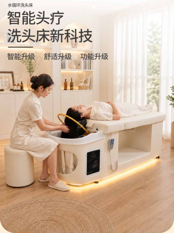 adjustable-head-spashampoo-bed-suitable-for-hair-salons-an-13