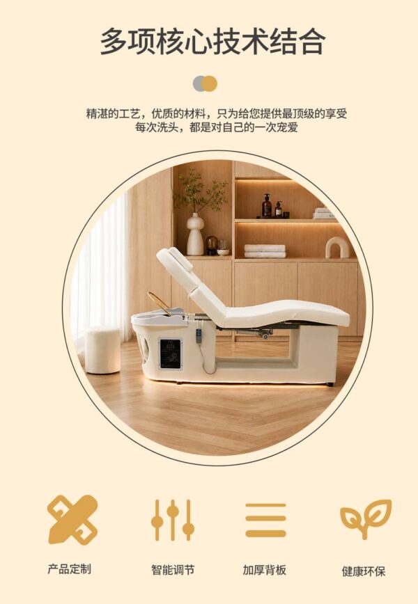 adjustable-head-spashampoo-bed-suitable-for-hair-salons-an-14