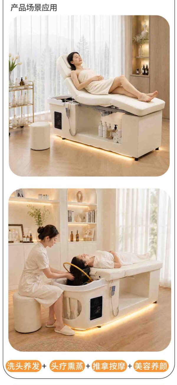 adjustable-head-spashampoo-bed-suitable-for-hair-salons-an-16