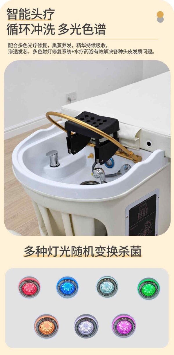 adjustable-head-spashampoo-bed-suitable-for-hair-salons-an-17